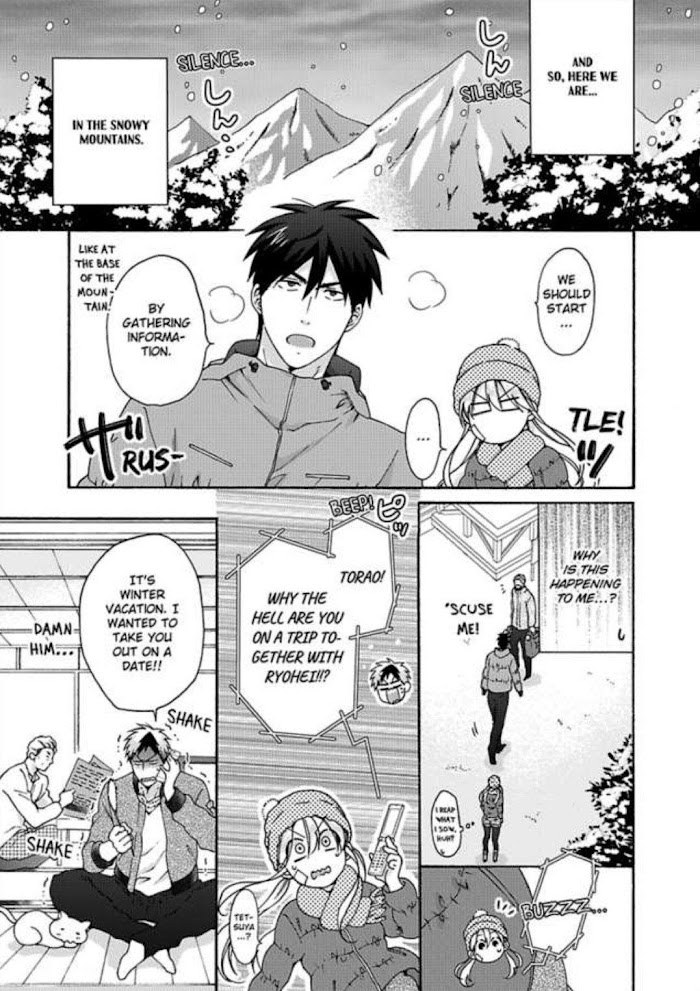 Nyotaika Yankee Gakuen ☆ Ore No Hajimete, Nerawaretemasu. - Chapter 32 Page 1