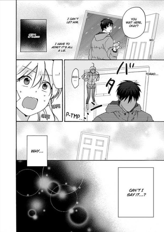 Nyotaika Yankee Gakuen ☆ Ore No Hajimete, Nerawaretemasu. - Chapter 32 Page 10