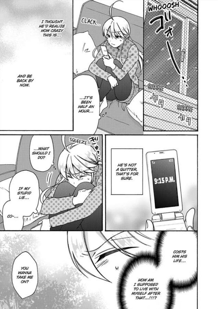Nyotaika Yankee Gakuen ☆ Ore No Hajimete, Nerawaretemasu. - Chapter 32 Page 11