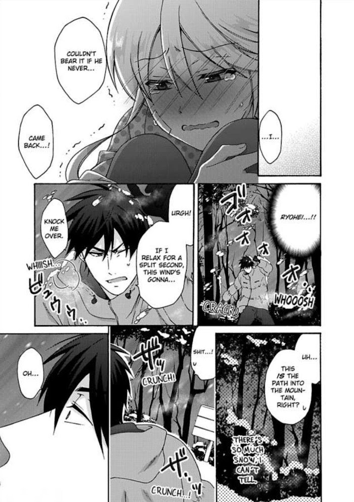 Nyotaika Yankee Gakuen ☆ Ore No Hajimete, Nerawaretemasu. - Chapter 32 Page 13