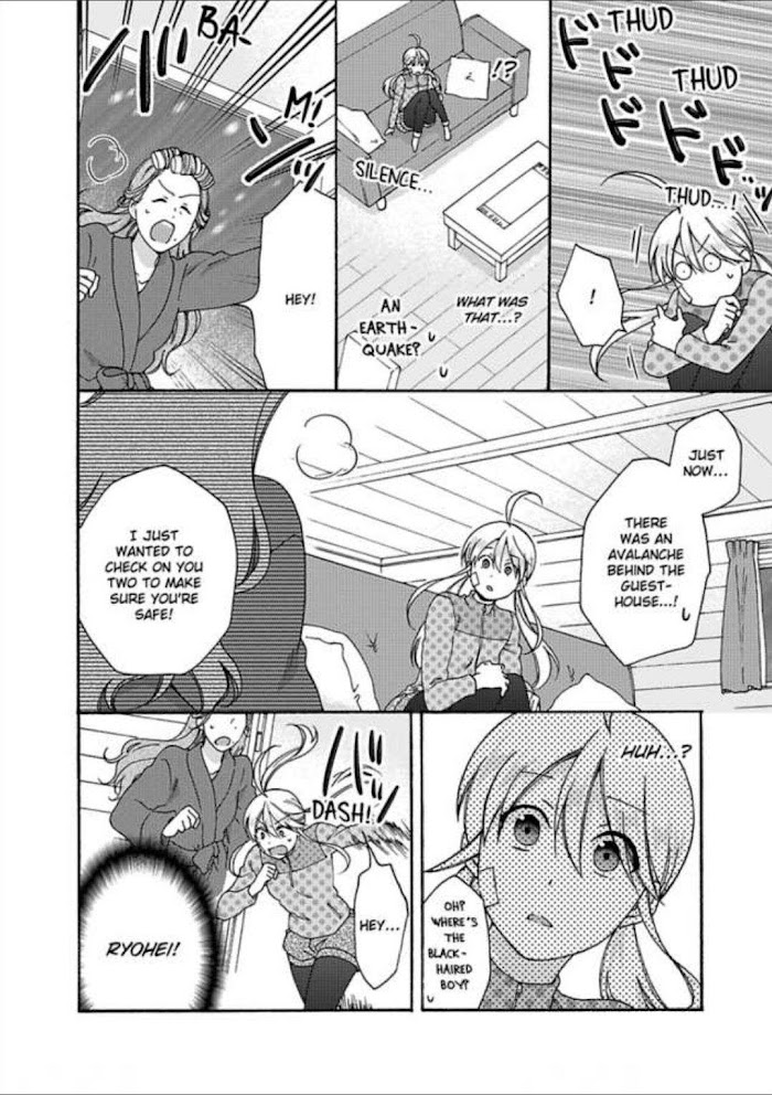 Nyotaika Yankee Gakuen ☆ Ore No Hajimete, Nerawaretemasu. - Chapter 32 Page 14
