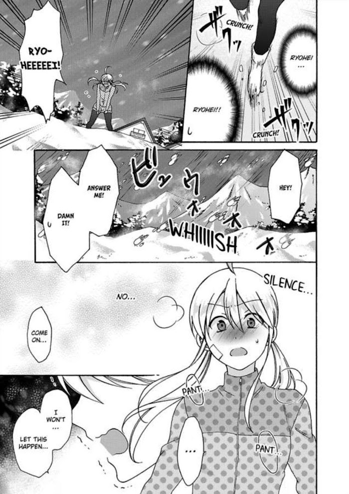 Nyotaika Yankee Gakuen ☆ Ore No Hajimete, Nerawaretemasu. - Chapter 32 Page 15
