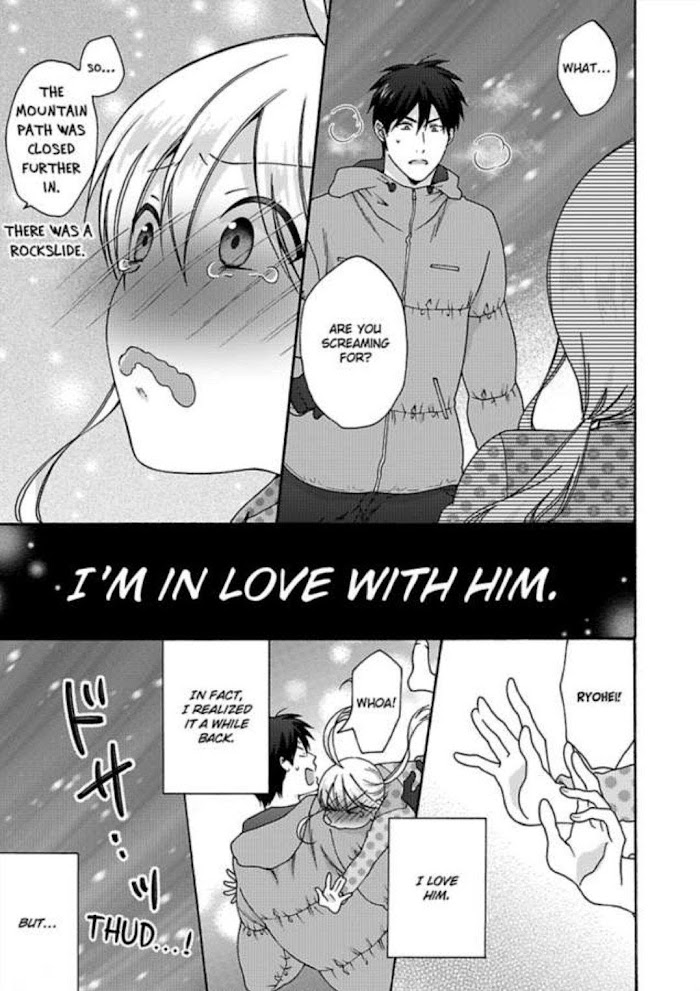Nyotaika Yankee Gakuen ☆ Ore No Hajimete, Nerawaretemasu. - Chapter 32 Page 17