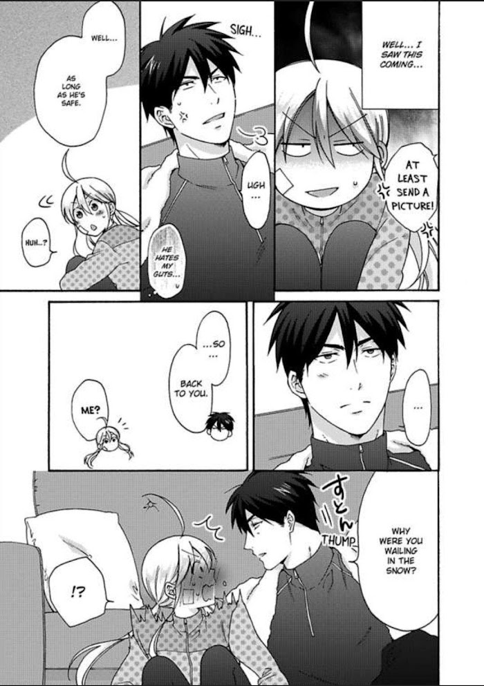 Nyotaika Yankee Gakuen ☆ Ore No Hajimete, Nerawaretemasu. - Chapter 32 Page 19