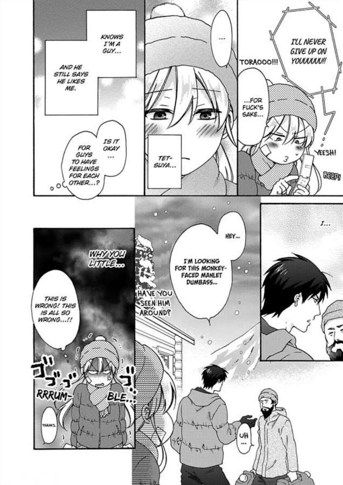 Nyotaika Yankee Gakuen ☆ Ore No Hajimete, Nerawaretemasu. - Chapter 32 Page 2