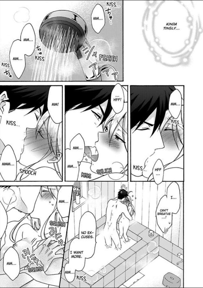 Nyotaika Yankee Gakuen ☆ Ore No Hajimete, Nerawaretemasu. - Chapter 32 Page 21
