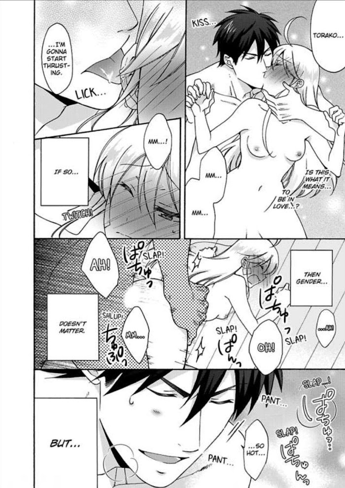 Nyotaika Yankee Gakuen ☆ Ore No Hajimete, Nerawaretemasu. - Chapter 32 Page 26