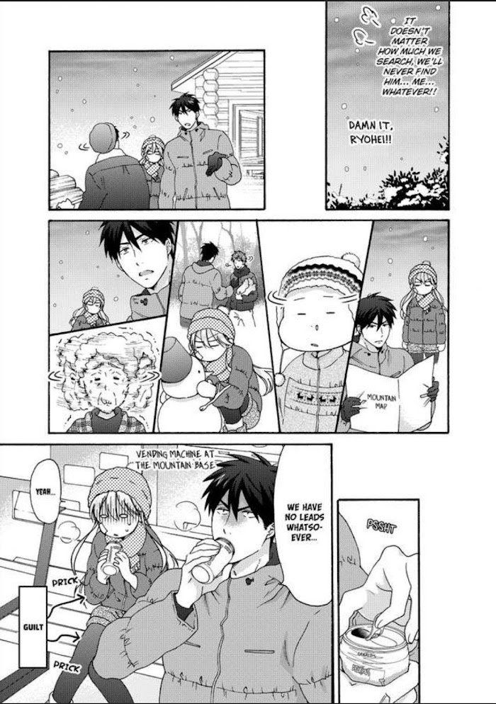 Nyotaika Yankee Gakuen ☆ Ore No Hajimete, Nerawaretemasu. - Chapter 32 Page 3