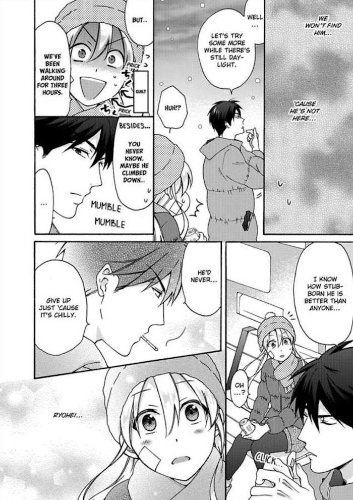 Nyotaika Yankee Gakuen ☆ Ore No Hajimete, Nerawaretemasu. - Chapter 32 Page 4