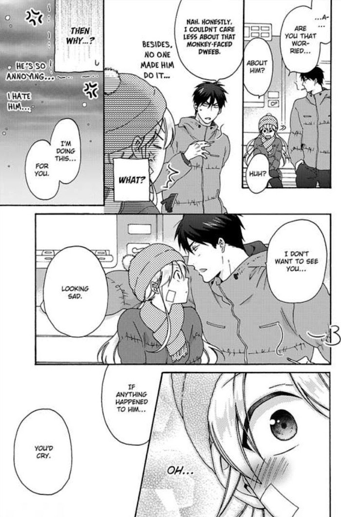 Nyotaika Yankee Gakuen ☆ Ore No Hajimete, Nerawaretemasu. - Chapter 32 Page 5