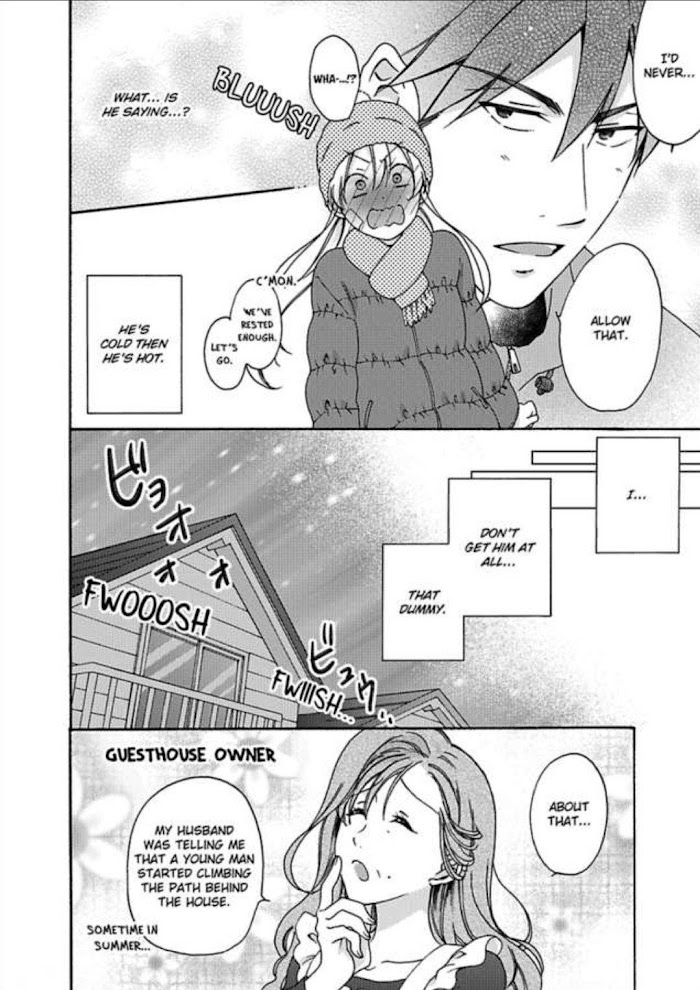 Nyotaika Yankee Gakuen ☆ Ore No Hajimete, Nerawaretemasu. - Chapter 32 Page 6