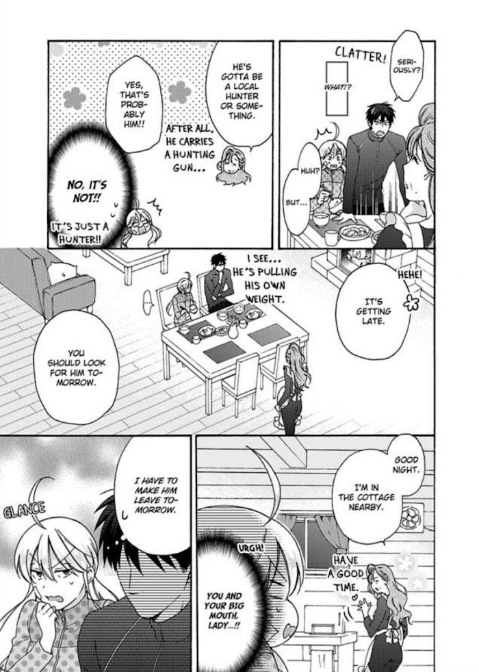 Nyotaika Yankee Gakuen ☆ Ore No Hajimete, Nerawaretemasu. - Chapter 32 Page 7