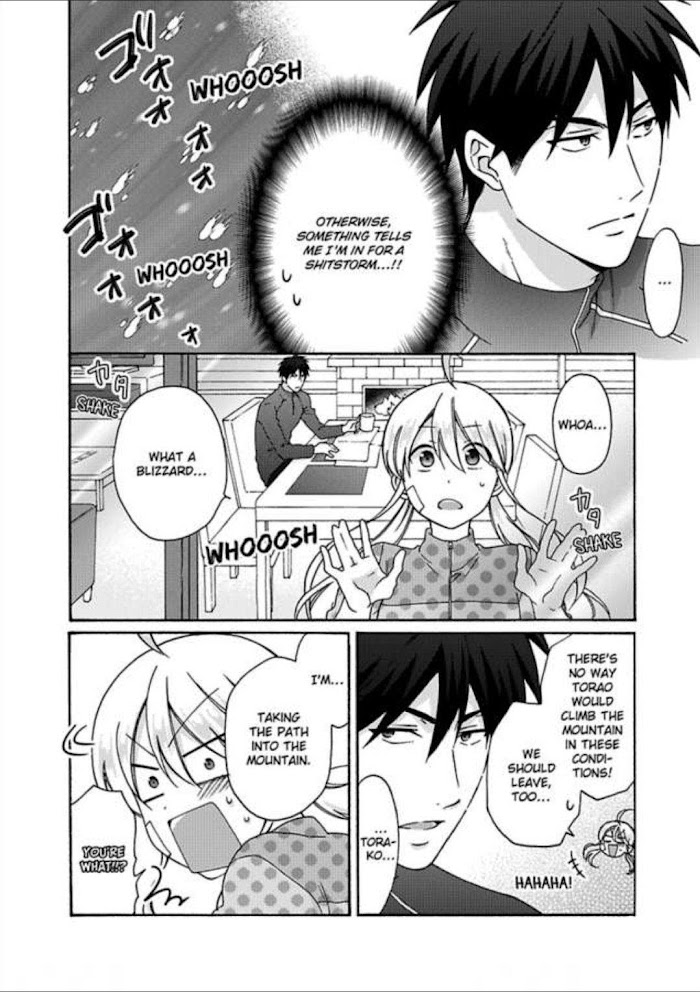 Nyotaika Yankee Gakuen ☆ Ore No Hajimete, Nerawaretemasu. - Chapter 32 Page 8