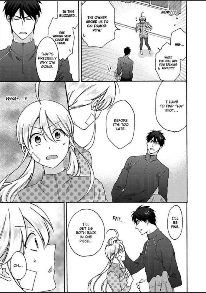 Nyotaika Yankee Gakuen ☆ Ore No Hajimete, Nerawaretemasu. - Chapter 32 Page 9