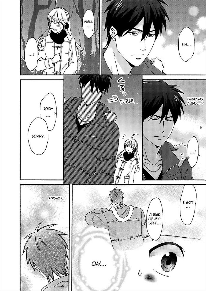 Nyotaika Yankee Gakuen ☆ Ore No Hajimete, Nerawaretemasu. - Chapter 33 Page 15