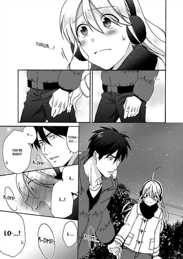 Nyotaika Yankee Gakuen ☆ Ore No Hajimete, Nerawaretemasu. - Chapter 33 Page 16
