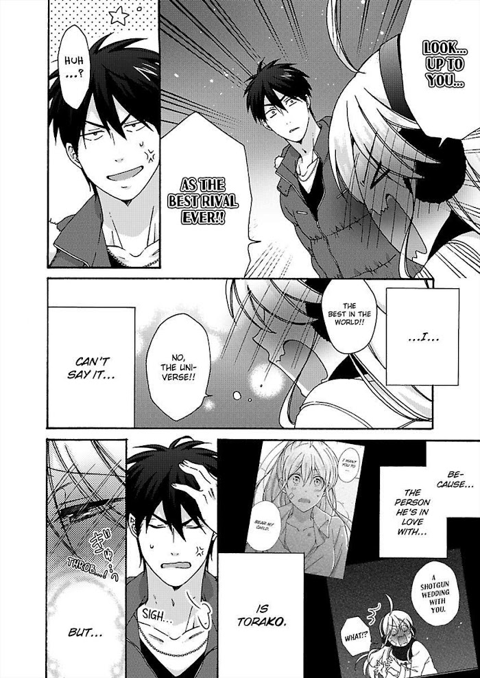 Nyotaika Yankee Gakuen ☆ Ore No Hajimete, Nerawaretemasu. - Chapter 33 Page 17