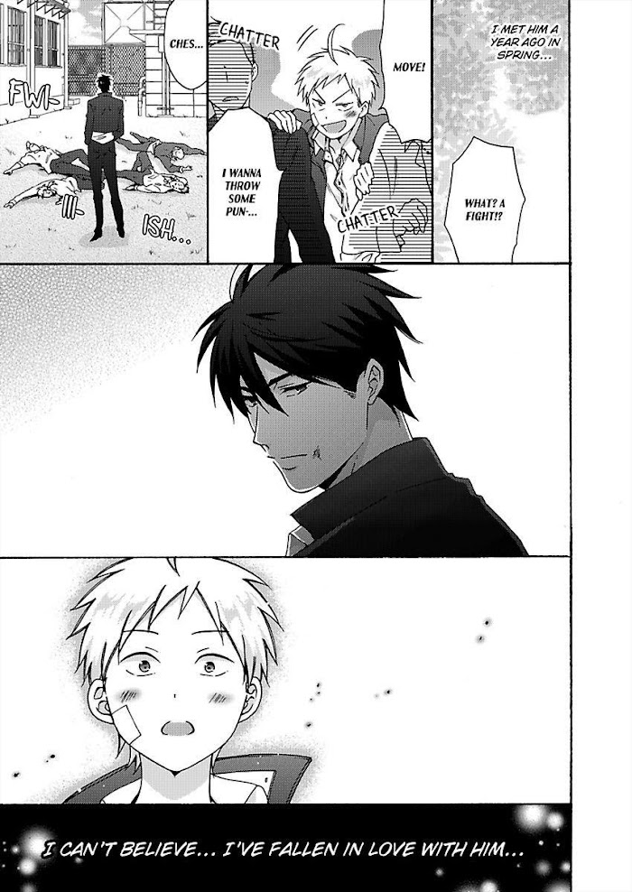 Nyotaika Yankee Gakuen ☆ Ore No Hajimete, Nerawaretemasu. - Chapter 33 Page 2