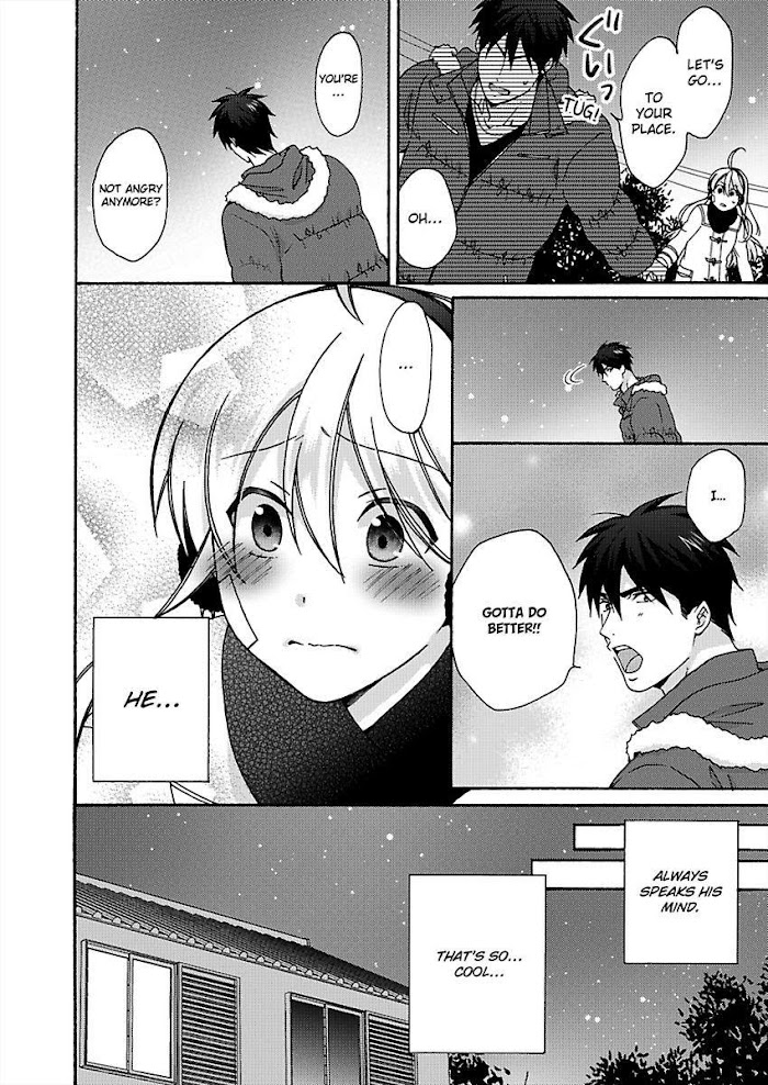 Nyotaika Yankee Gakuen ☆ Ore No Hajimete, Nerawaretemasu. - Chapter 33 Page 21