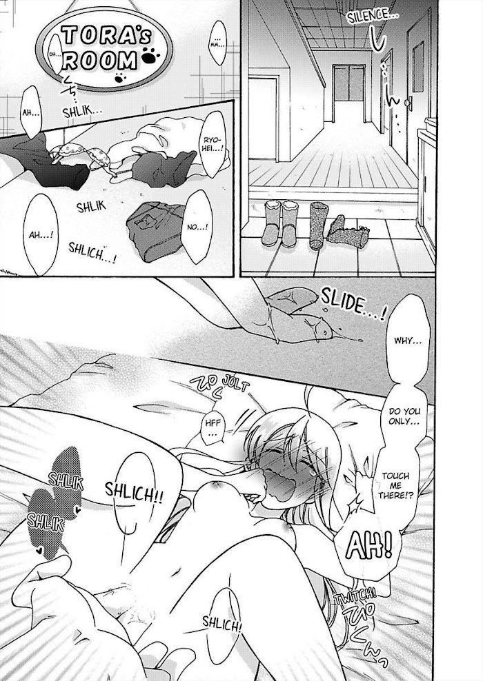 Nyotaika Yankee Gakuen ☆ Ore No Hajimete, Nerawaretemasu. - Chapter 33 Page 22