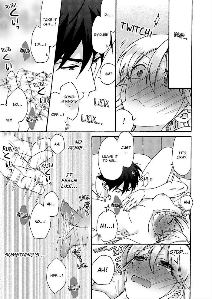 Nyotaika Yankee Gakuen ☆ Ore No Hajimete, Nerawaretemasu. - Chapter 33 Page 24
