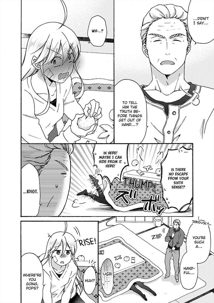 Nyotaika Yankee Gakuen ☆ Ore No Hajimete, Nerawaretemasu. - Chapter 33 Page 3