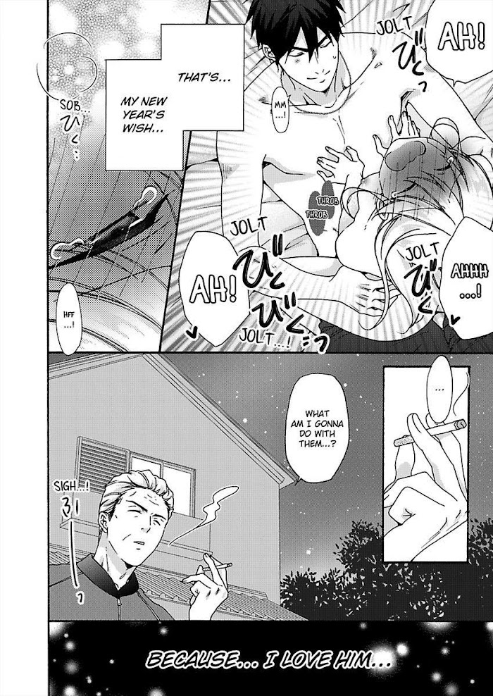 Nyotaika Yankee Gakuen ☆ Ore No Hajimete, Nerawaretemasu. - Chapter 33 Page 31