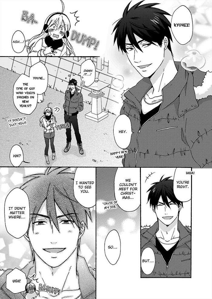 Nyotaika Yankee Gakuen ☆ Ore No Hajimete, Nerawaretemasu. - Chapter 33 Page 6