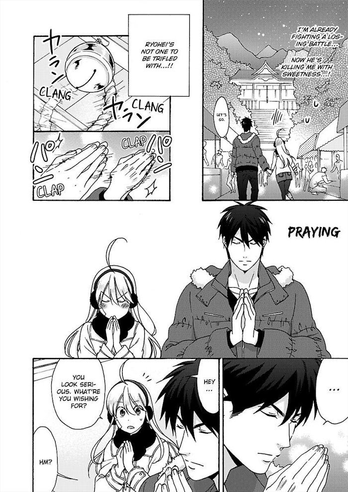 Nyotaika Yankee Gakuen ☆ Ore No Hajimete, Nerawaretemasu. - Chapter 33 Page 7