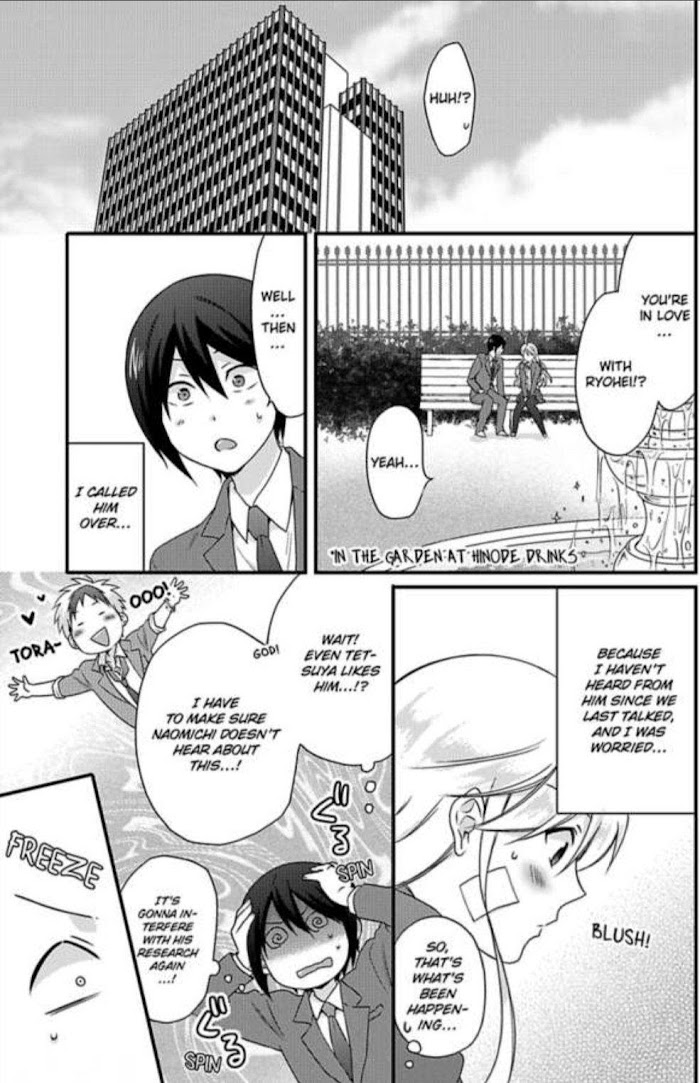 Nyotaika Yankee Gakuen ☆ Ore No Hajimete, Nerawaretemasu. - Chapter 34 Page 1