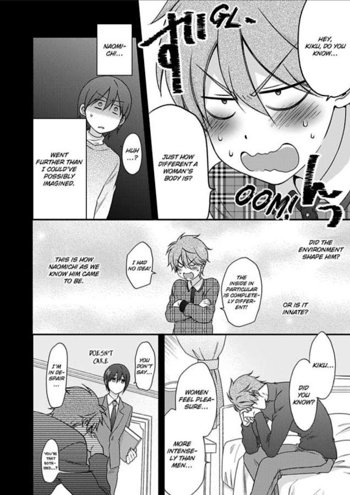 Nyotaika Yankee Gakuen ☆ Ore No Hajimete, Nerawaretemasu. - Chapter 34 Page 12