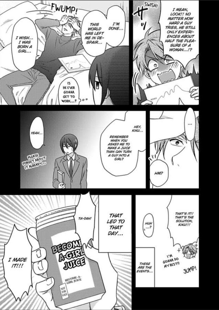 Nyotaika Yankee Gakuen ☆ Ore No Hajimete, Nerawaretemasu. - Chapter 34 Page 13