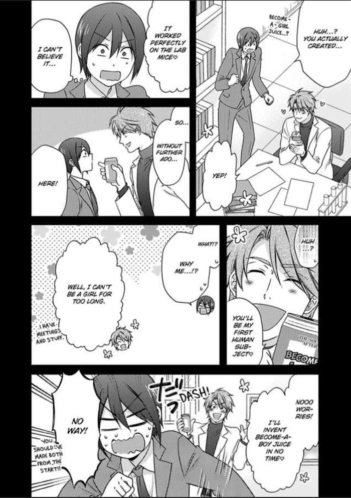 Nyotaika Yankee Gakuen ☆ Ore No Hajimete, Nerawaretemasu. - Chapter 34 Page 14
