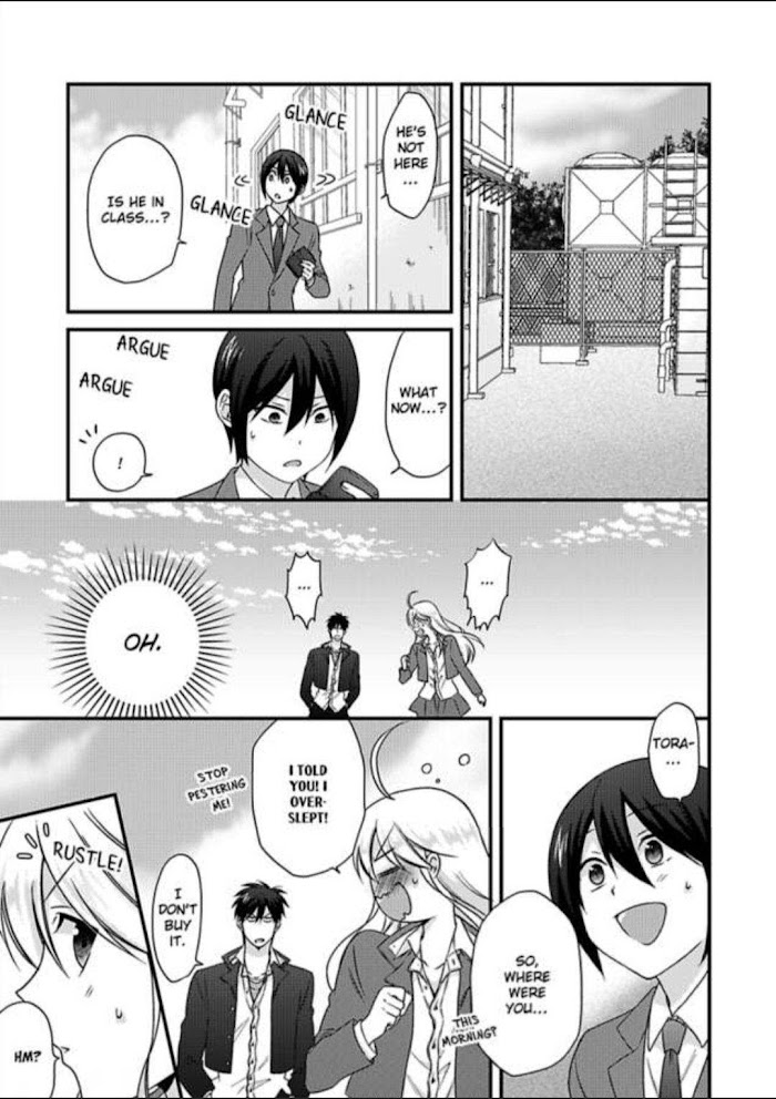 Nyotaika Yankee Gakuen ☆ Ore No Hajimete, Nerawaretemasu. - Chapter 34 Page 17