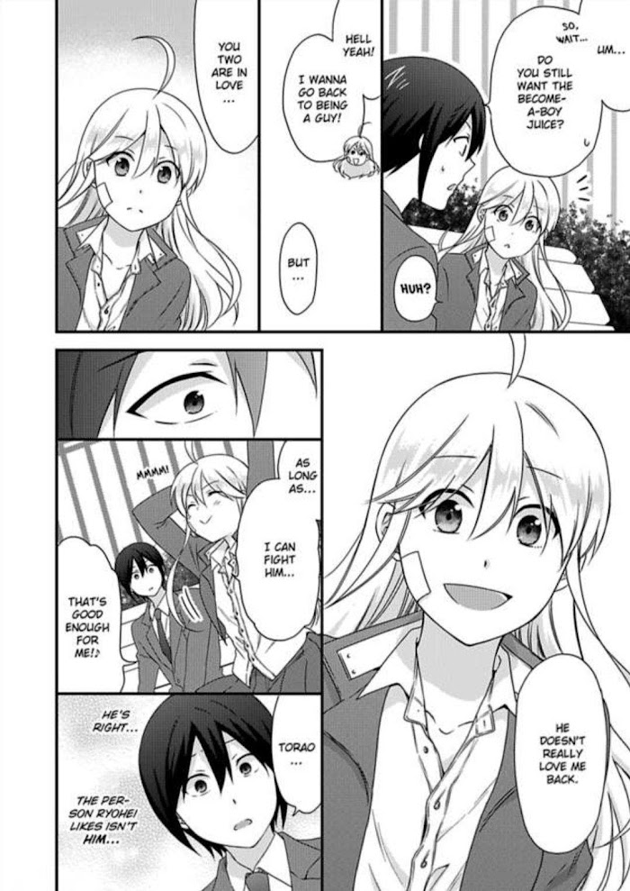 Nyotaika Yankee Gakuen ☆ Ore No Hajimete, Nerawaretemasu. - Chapter 34 Page 2