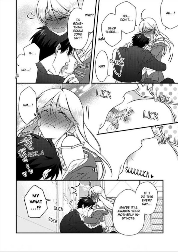Nyotaika Yankee Gakuen ☆ Ore No Hajimete, Nerawaretemasu. - Chapter 34 Page 22