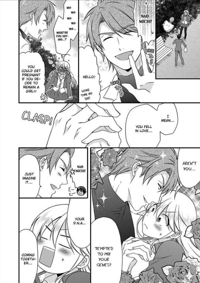 Nyotaika Yankee Gakuen ☆ Ore No Hajimete, Nerawaretemasu. - Chapter 34 Page 4