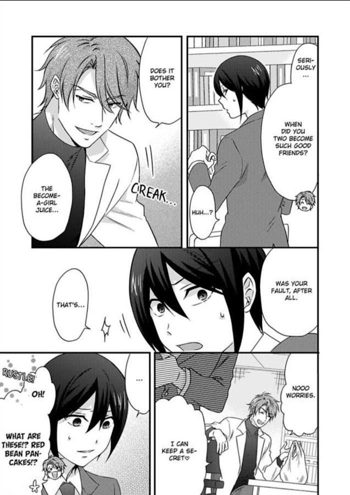 Nyotaika Yankee Gakuen ☆ Ore No Hajimete, Nerawaretemasu. - Chapter 34 Page 7