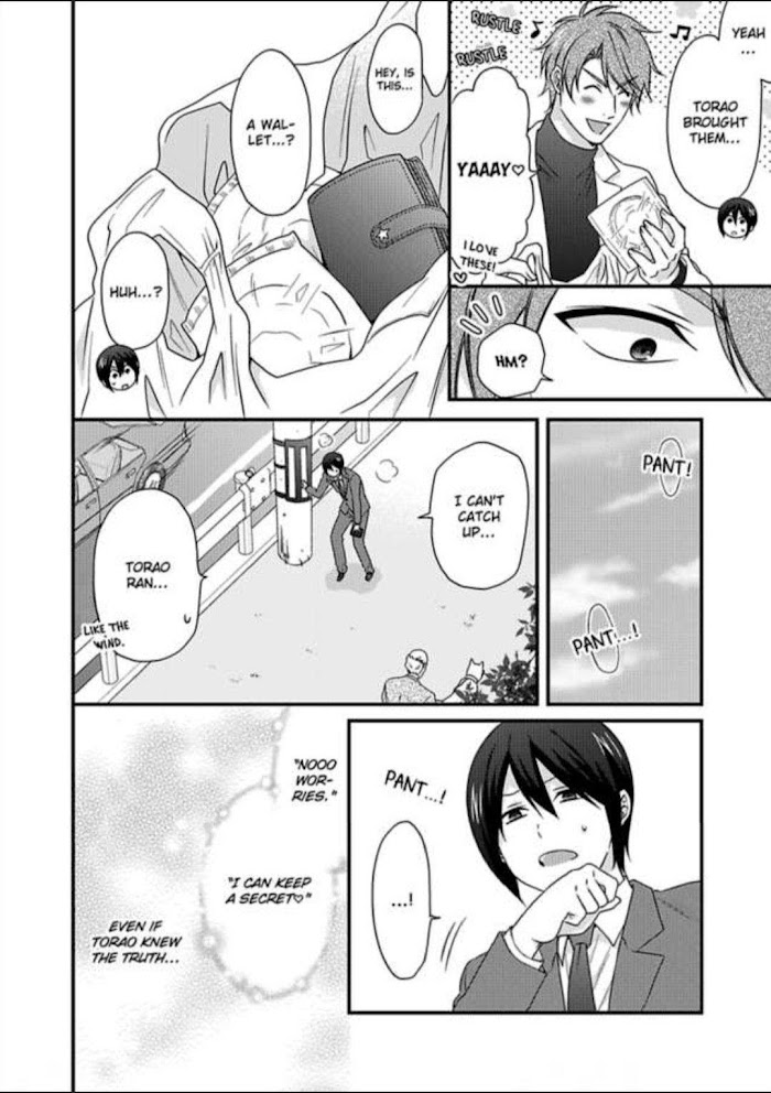 Nyotaika Yankee Gakuen ☆ Ore No Hajimete, Nerawaretemasu. - Chapter 34 Page 8