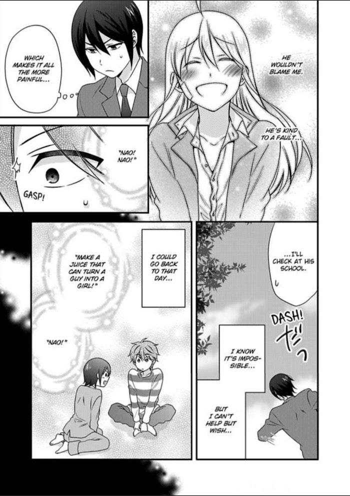 Nyotaika Yankee Gakuen ☆ Ore No Hajimete, Nerawaretemasu. - Chapter 34 Page 9