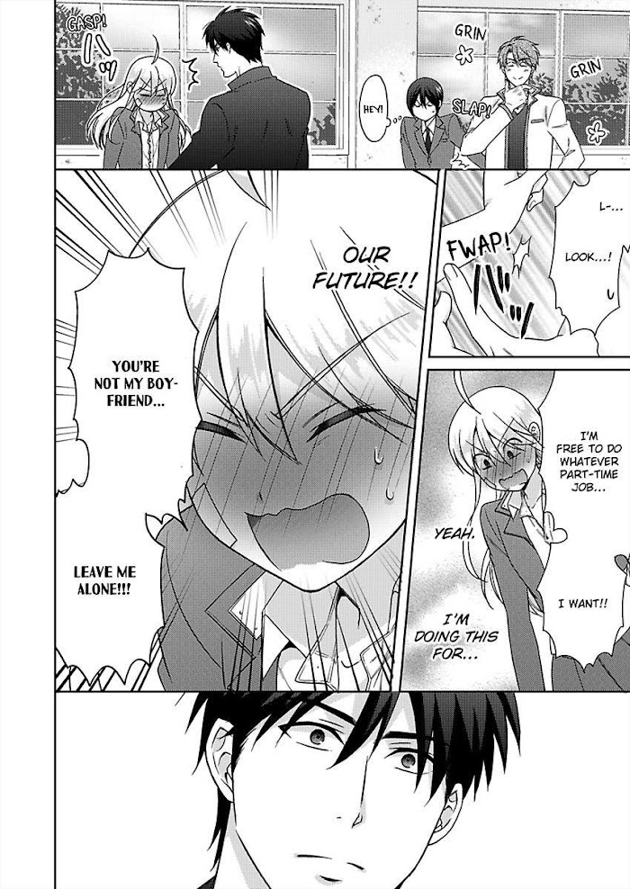 Nyotaika Yankee Gakuen ☆ Ore No Hajimete, Nerawaretemasu. - Chapter 35 Page 11