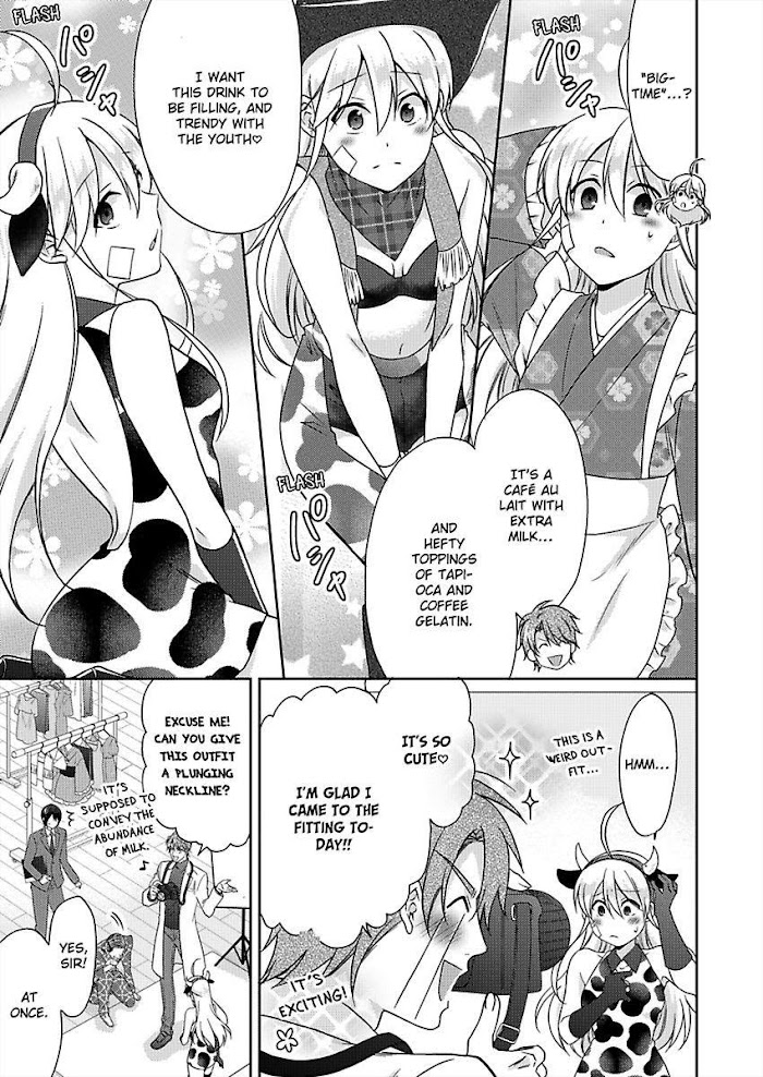 Nyotaika Yankee Gakuen ☆ Ore No Hajimete, Nerawaretemasu. - Chapter 35 Page 14