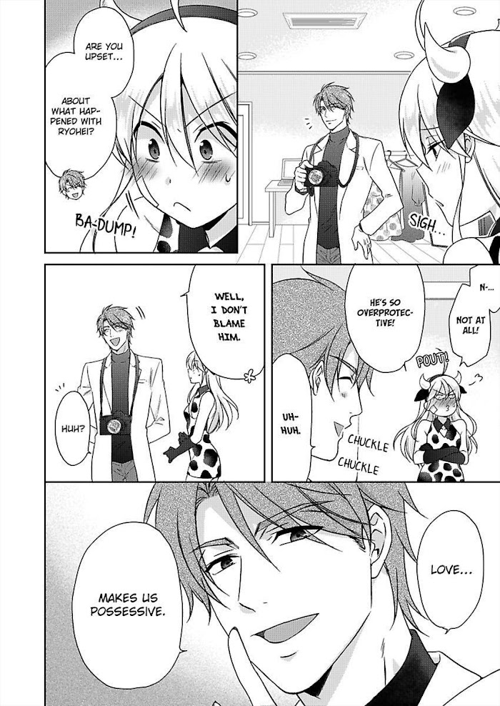 Nyotaika Yankee Gakuen ☆ Ore No Hajimete, Nerawaretemasu. - Chapter 35 Page 15