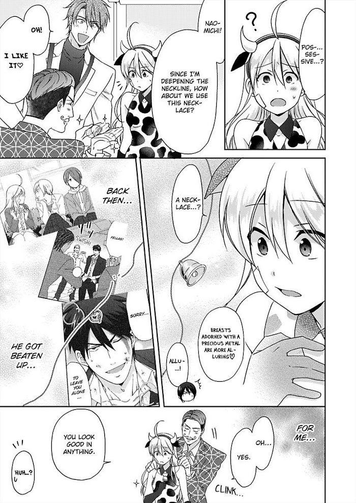 Nyotaika Yankee Gakuen ☆ Ore No Hajimete, Nerawaretemasu. - Chapter 35 Page 16