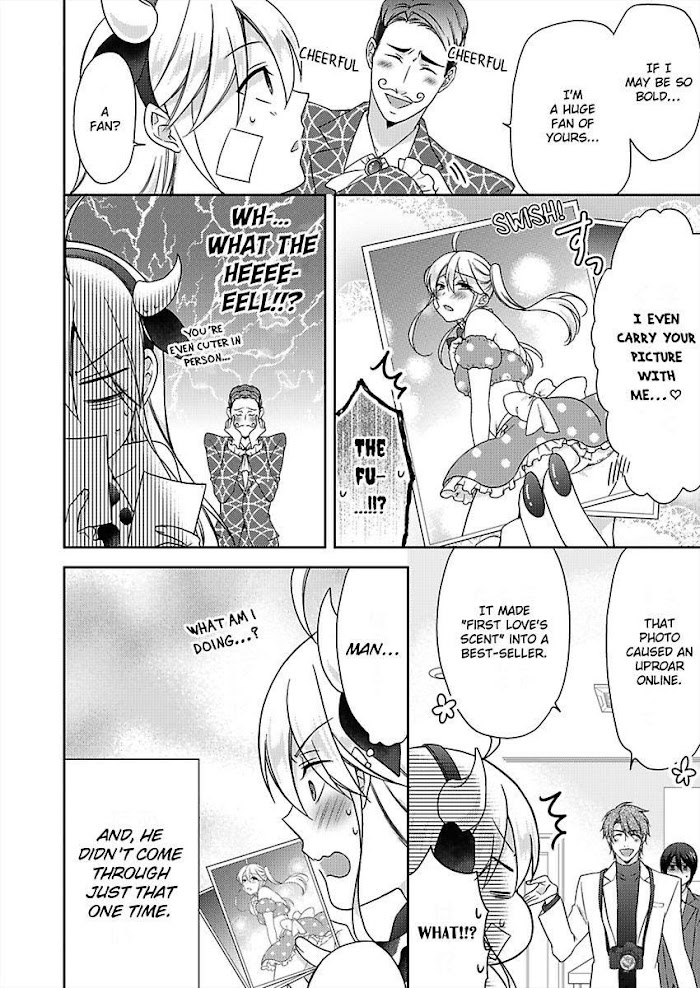Nyotaika Yankee Gakuen ☆ Ore No Hajimete, Nerawaretemasu. - Chapter 35 Page 17