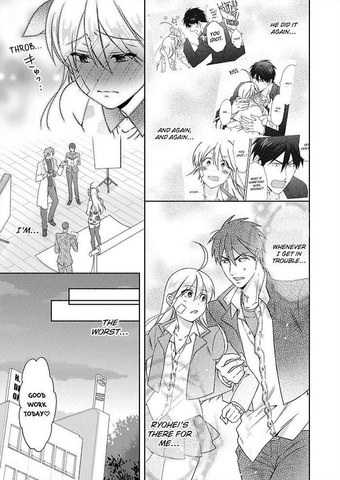 Nyotaika Yankee Gakuen ☆ Ore No Hajimete, Nerawaretemasu. - Chapter 35 Page 18