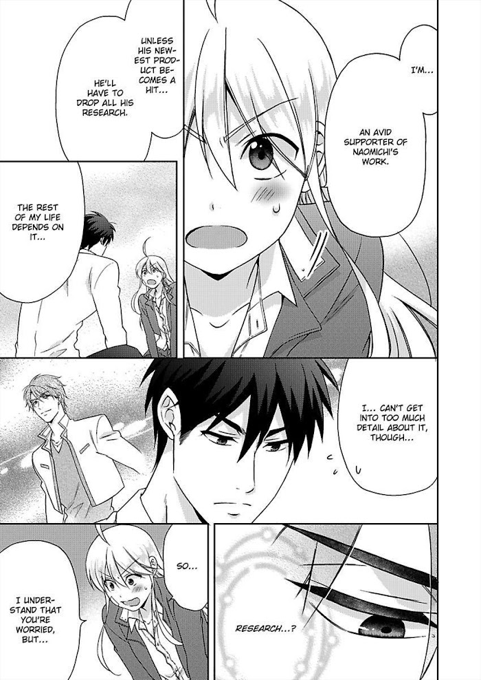 Nyotaika Yankee Gakuen ☆ Ore No Hajimete, Nerawaretemasu. - Chapter 35 Page 22