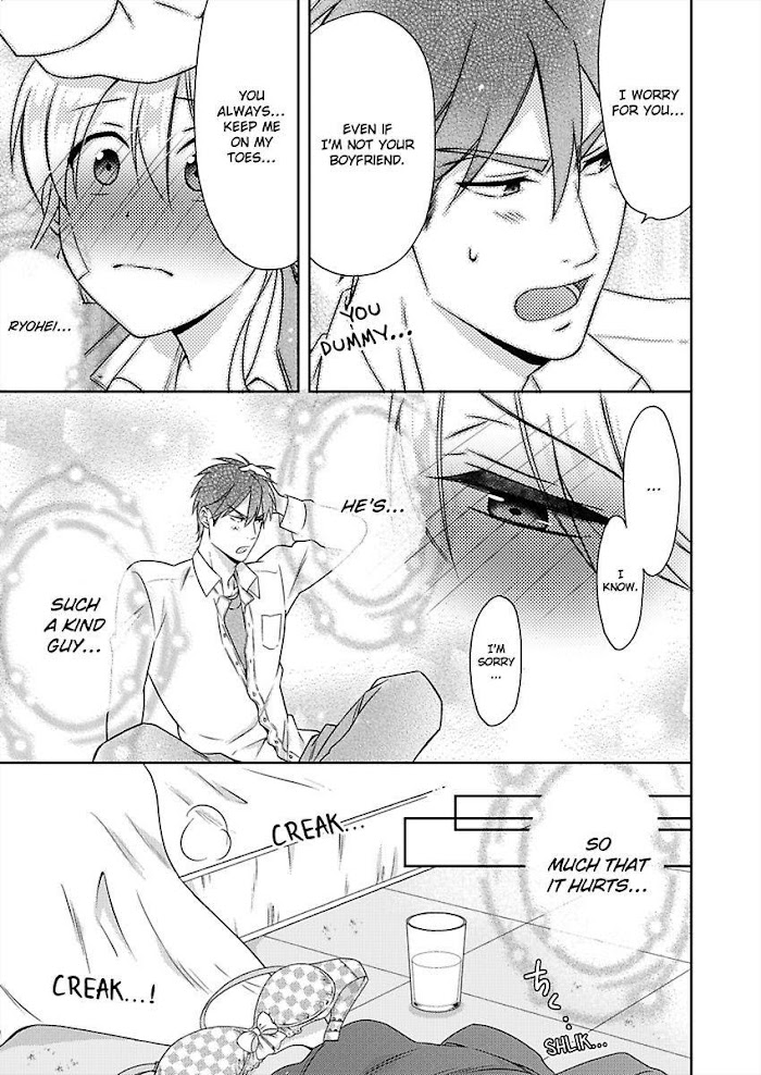 Nyotaika Yankee Gakuen ☆ Ore No Hajimete, Nerawaretemasu. - Chapter 35 Page 26