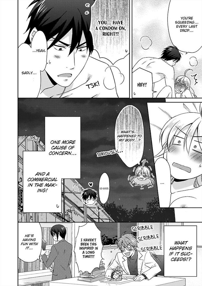 Nyotaika Yankee Gakuen ☆ Ore No Hajimete, Nerawaretemasu. - Chapter 35 Page 31