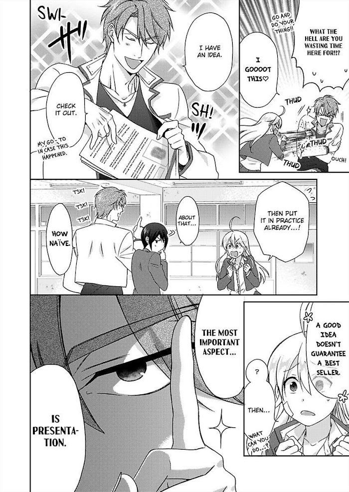 Nyotaika Yankee Gakuen ☆ Ore No Hajimete, Nerawaretemasu. - Chapter 35 Page 5